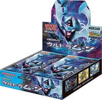 Ultra Moon Booster Box - SM5M: Ultra Moon - Pokemon Japan card