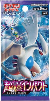 Super-Burst Impact Booster Pack - SM8: Super-Burst Impact - Pokemon Japan card