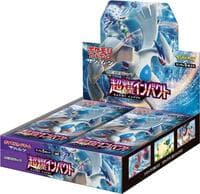Super-Burst Impact Booster Box - SM8: Super-Burst Impact - Pokemon Japan card
