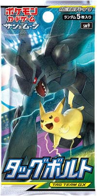 Tag Bolt Booster Pack - SM9: Tag Bolt - Pokemon Japan card