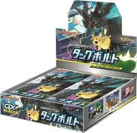 Tag Bolt Booster Box - SM9: Tag Bolt - Pokemon Japan card