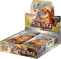 Double Blaze Booster Box - SM10: Double Blaze - Pokemon Japan card