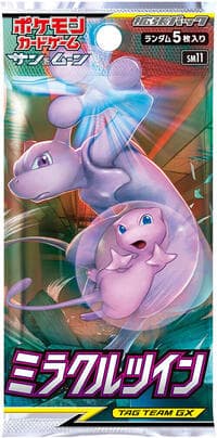 Miracle Twin Booster Pack - SM11: Miracle Twin - Pokemon Japan card