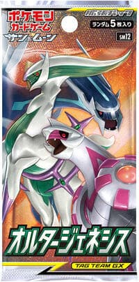 Alter Genesis Booster Pack - SM12: Alter Genesis - Pokemon Japan card