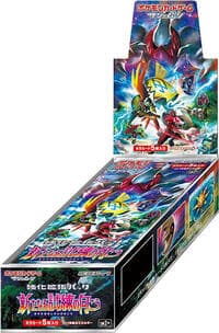 Facing a New Trial Booster Box - SM2+: Facing a New Trial - Pokemon Japan card