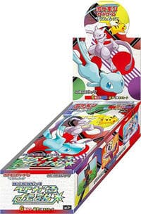 Shining Legends Booster Box - SM3+: Shining Legends - Pokemon Japan card