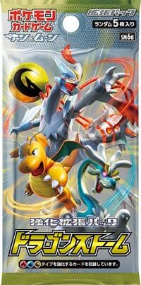 Dragon Storm Booster Pack - SM6a: Dragon Storm - Pokemon Japan card