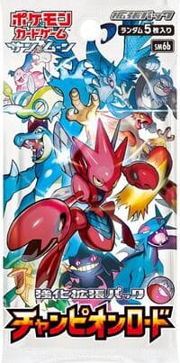 Champion Road Booster Pack - SM6b: Champion Road - Pokemon Japan card