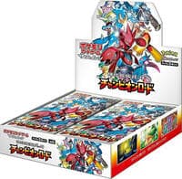Champion Road Booster Box - SM6b: Champion Road - Pokemon Japan card