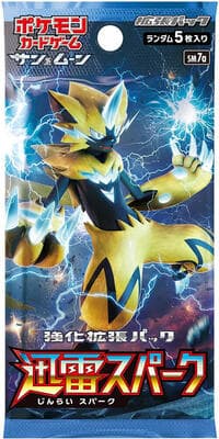 Thunderclap Spark Booster Pack - SM7a: Thunderclap Spark - Pokemon Japan card