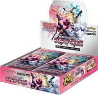 Fairy Rise Booster Box - SM7b: Fairy Rise - Pokemon Japan card
