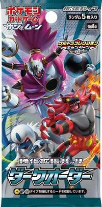 Dark Order Booster Pack - SM8a: Dark Order - Pokemon Japan card