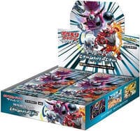 Dark Order Booster Box - SM8a: Dark Order - Pokemon Japan card