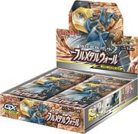 Full Metal Wall Booster Box - SM9b: Full Metal Wall - Pokemon Japan card