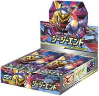 GG End Booster Box - SM10a: GG End - Pokemon Japan card