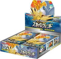 Sky Legend Booster Box - SM10b: Sky Legend - Pokemon Japan card