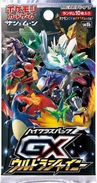 GX Ultra Shiny Booster Pack - SM8b: GX Ultra Shiny - Pokemon Japan card