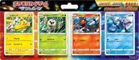 Pikachu's New Friends Collection - SM0: Pikachu's New Friends - Pokemon Japan card