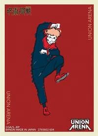 Union Arena Official Sleeves - BANDAI Card Games Fest 24-25 - Jujutsu Kaisen (60-Pack) - Bandai Card Sleeves - Card Sleeves card
