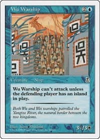 Wu Warship - Portal Three Kingdoms - Magic: The Gathering card