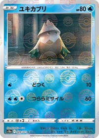 Snover (Mirror Holofoil) - S10a: Dark Phantasma - Pokemon Japan card