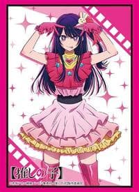 Bushiroad Sleeve Collection HG Vol.3963: Oshi no Ko - Ai (75-Pack) - Bushiroad Card Sleeves - Card Sleeves card