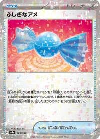 Rare Candy (Mirror Holofoil) - SV4a: Shiny Treasure ex - Pokemon Japan card