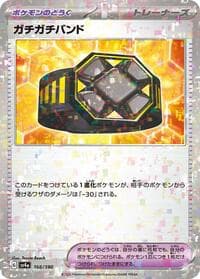 Rigid Band (Mirror Holofoil) - SV4a: Shiny Treasure ex - Pokemon Japan card
