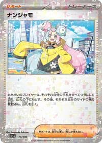 Iono - 174/190 (Mirror Holofoil) - SV4a: Shiny Treasure ex - Pokemon Japan card