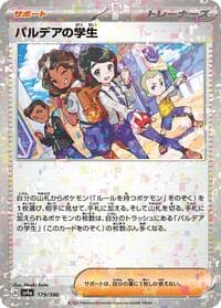 Paldean Student - 179/190 (Mirror Holofoil) - SV4a: Shiny Treasure ex - Pokemon Japan card