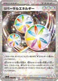 Reversal Energy (Mirror Holofoil) - SV4a: Shiny Treasure ex - Pokemon Japan card