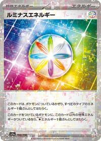 Luminous Energy (Mirror Holofoil) - SV4a: Shiny Treasure ex - Pokemon Japan card