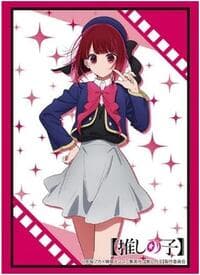 Bushiroad Sleeve Collection HG Vol.3966: Oshi no Ko - Kana Arima (75-Pack) - Bushiroad Card Sleeves - Card Sleeves card