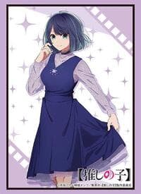 Bushiroad Sleeve Collection HG Vol.3968: Oshi no Ko - Akane Kurokawa (75-Pack) - Bushiroad Card Sleeves - Card Sleeves card