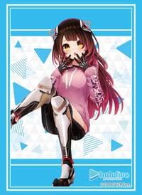 Bushiroad Sleeve Collection HG Vol.3970 Hololive Production - Roboco-san (2023 Ver.) (75-Pack) - Bushiroad Card Sleeves - Card Sleeves card