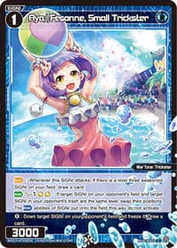 Aya//Fesonne, Small Trickster - Fesonne Diva - WIXOSS card