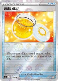 Sweet Honey (Poke Ball Pattern) - S9a: Battle Region - Pokemon Japan card