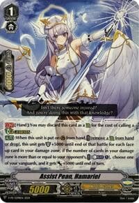 Assist Pean, Hamariel - V Promo Cards - Cardfight Vanguard card