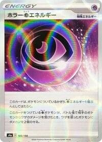 Horror P Energy - 185/190 (Mirror Holofoil) - S4a: Shiny Star V - Pokemon Japan card