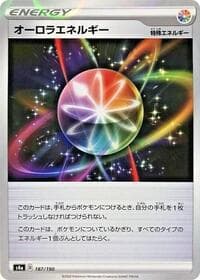 Aurora Energy - 187/190 (Mirror Holofoil) - S4a: Shiny Star V - Pokemon Japan card