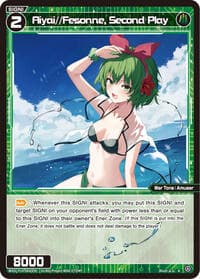 Aiyai//Fesonne, Second Play - Fesonne Diva - WIXOSS card