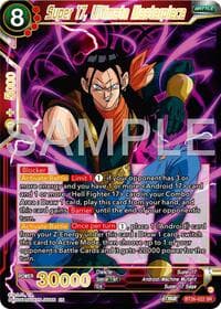 Super 17, Ultimate Masterpiece - Ultimate Advent - Dragon Ball Super: Masters card