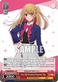 Youtou High Entertainment Department, Ruby - [OSHI NO KO] - Weiss Schwarz card
