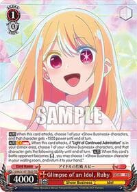 Glimpse of an Idol, Ruby - [OSHI NO KO] - Weiss Schwarz card