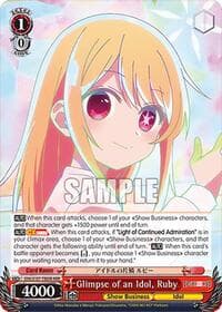 Glimpse of an Idol, Ruby (RRR) - [OSHI NO KO] - Weiss Schwarz card