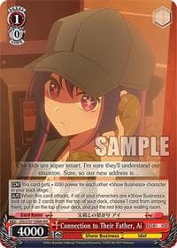Connection to Their Father, Ai (RRR) - [OSHI NO KO] - Weiss Schwarz card
