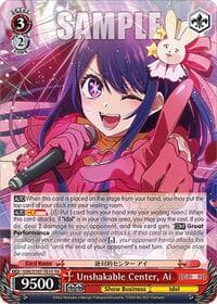 Unshakable Center, Ai - [OSHI NO KO] - Weiss Schwarz card