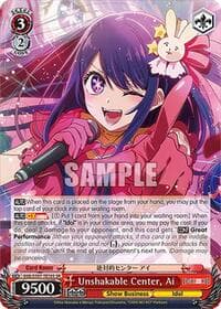 Unshakable Center, Ai (SR) - [OSHI NO KO] - Weiss Schwarz card