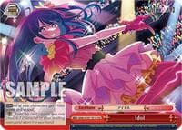 Idol - [OSHI NO KO] - Weiss Schwarz card