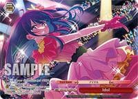 Idol (OFR) - [OSHI NO KO] - Weiss Schwarz card